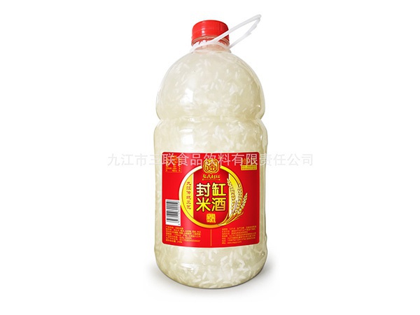 米酒系列