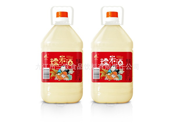 糯米酒系列
