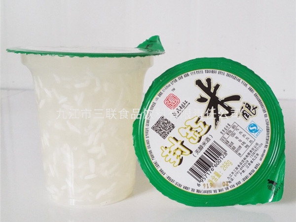 米釀系列