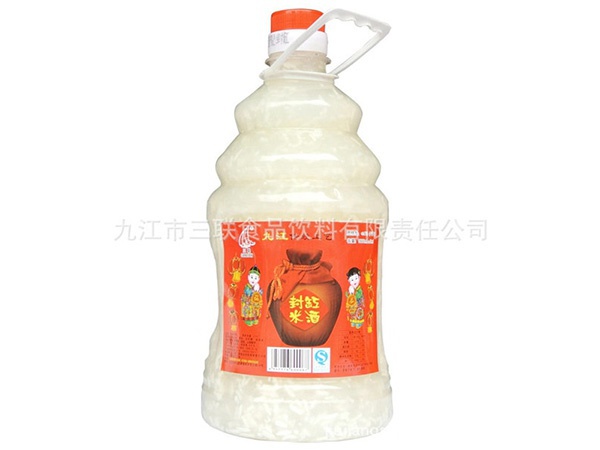 米釀系列