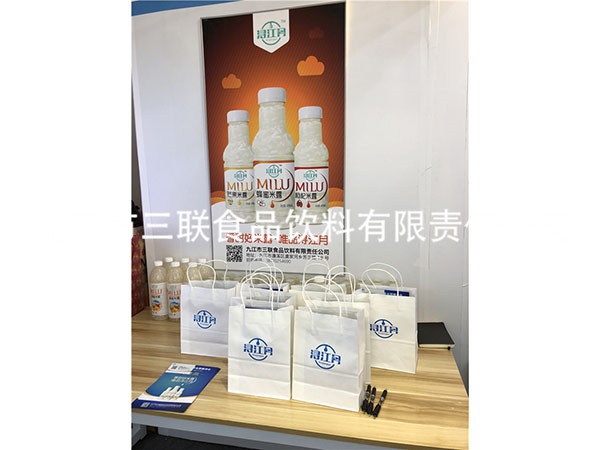 案例展示