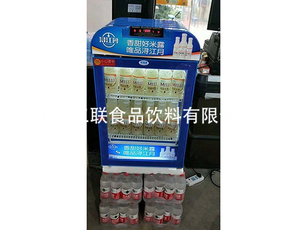 案例展示