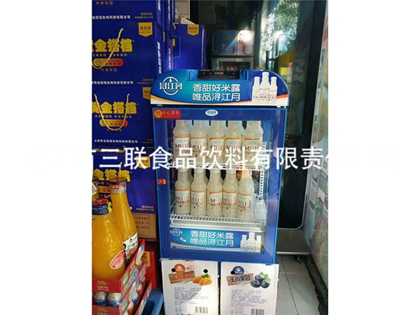 案例展示
