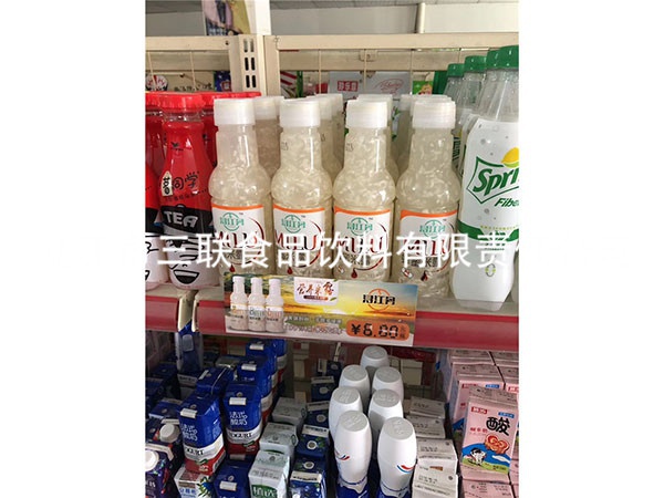 案例展示