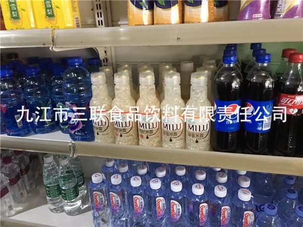 案例展示