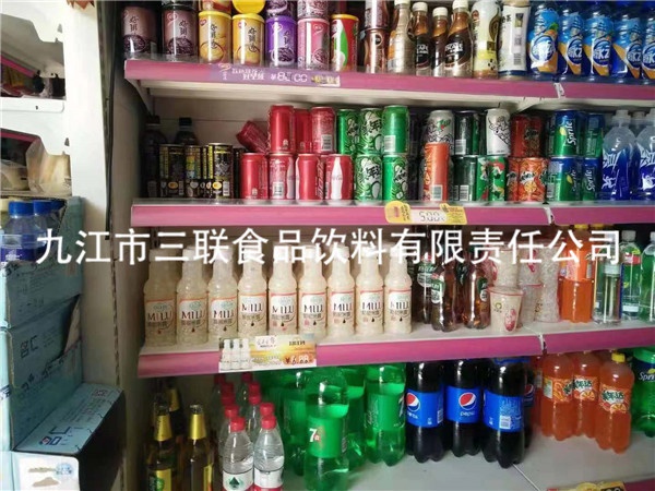 案例展示