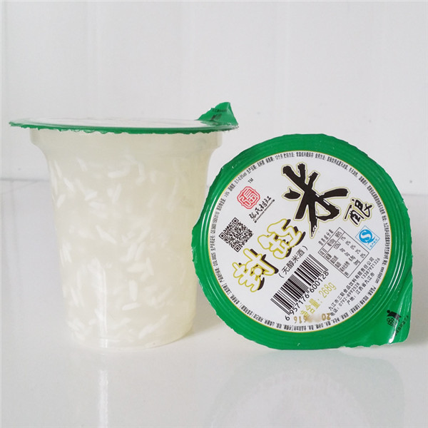 三聯米露